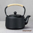 「50%OFFクーポン」新生活応援 急須 鉄瓶 やかん 鉄びん IH対応 ガス火OK 直火可 600ml/800ml/850ml/900ml/1000ml/1200ml 茶こし付き 伝統工芸品 鉄瓶 鉄製 ケットル 茶器 茶道具 煎茶道具 鉄ビン 湯沸かし 黒焼付