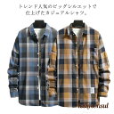 カジュアルシャツ メンズ 長袖シャツ チェック柄シャツ ネルシャツ オーバーサイズ ビッグシルエット ドロップショルダー ゆったり 胸ポケット付き 無地 トップ...