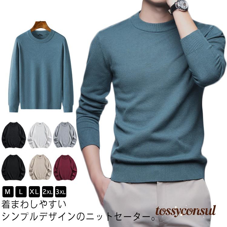 ֥ѡSALEȾۡ ˥å   ץ륪С ˥å åȥ ̵ ˥åȥ Ĺµ 饦ɥͥå   ä Ȥ ...