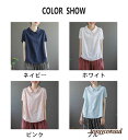 「50%OFFクーポン」新生活応援 Tシャツ レディース トップス 半袖 シャツ 体型カバー きれいめ 着痩せ ゆったり 上品 おしゃれ 夏新作