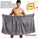 ラップタオル メンズ マキタオル 2点セット レディース ラップタオル 大人用 大判 速乾 マイクロファイバー プールタオル 大人用 男の子 女の子 メンズ レ...
