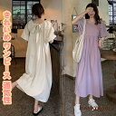 ワンピース レディース カジュアル 夏 20代 キレイめ マキシワンピース 夏 半袖ワンピース 背中リボン パフスリーブスカート ひざ下 韓国風chic風 オシャレ 体型カバー 30代