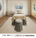 新生活応援 美容室用 布団カバー 4点セット マッサージベッドカバー 寝具セット ボックスシーツ ベッドカバーセット 枕カバー 椅子カバー 四季通用 防ダニ 洋式和式兼用 養生 美体 マッサージ専用 整体ベッドカバー エステベッドカバー