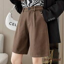 新生活応援 ハーフパンツ ショートパンツ ウール混 半ズボン レディース 秋冬コーデ 膝丈 ウールタッチ素材 女性 ウォッシャブル 大人可愛い 秋 冬 大きいサイズ 無地 全2色 裏地が付いておりません。