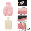 新生活応援 湯たんぽ 足用 注水式 足入れ 足 2L フットウォーマー ゆたんぽ あったか 防寒 保温 カバー付き 電気不要 省エネ エコ 冷え対策 冬 冬用 ...