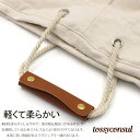 「50%OFFクーポン」新生活応援 持ち手カバー ハンドルカバー バッグ 2枚セット バッグハンドルカバー ハンドルカバー 持ち手カバー 取っ手カバー 2つボタン ビジネスバック 母バック レザー 革 全5色
