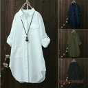 新生活応援 チュニック シャツ チュニックシャツ ロング シャツ ブラウス レディース ロングシャツ シャツワンピース 前開き 無地 長袖 ホワイト ブラック ...