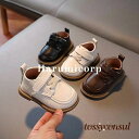 ベビーシューズ フォーマル 12cm 13cm 14cm 15cm 子供 靴 フォーマルシューズ 白 結婚式 女の子 男の子 新生児 軽量 おしゃれ 可愛い 入...