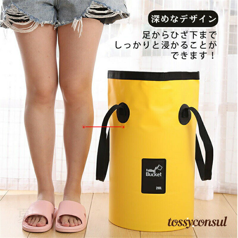  եåȥХ ޤꤿ ݲ  ­ եåȥХ Х  6 Хå ѥ  20L  ޤꤿ PVC ɿ ȥɥ    ݽ ɺ ʰץХ  ɥ꡼Х