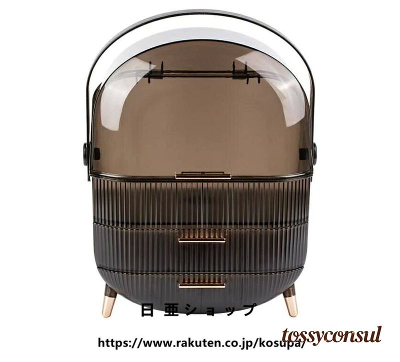 新生活応援 メイクボックス 化粧品 箱 収納 ドレッサー お手入れ 可愛い 引き出し ドーム型 クリア 持ち運び 便利 グリーン オフホワイト美容 掃除 ゴージャス 用品 整理整頓 小物 記念日 香水 美しい シンプル 楽しい 道具 コスメ