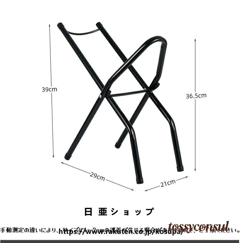 新生活応援 キッチン用 常温 ウォーターサーバー ボトルスタンド バルブ リビング ジャグ キーパー ド..