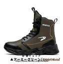 『50%OFFクーポンあり』新生活応援 安全靴 作業用靴 男女兼用 メンズ レディース メンズ ブーツ 黒 幅広 甲高 スニーカー クッション性 メンズシューズ...