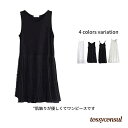 「スーパーSALE半額」 キャミソールワンピース プリーツワンピース ペチコート ワンピース インナー ワンピ 透け対策 婦人用 レディース 肌着 下着 ロング丈 ショート丈 マキシ丈 ペチワンピース 白ワンピース ゆったり 調整 アジャスター 体型カバー コーデ