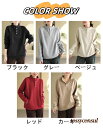 新生活応援 トレーナー レディース 大きいサイズ トップス 裏起毛 長袖 パーカー tシャツ スウェット 体型カバー 秋冬