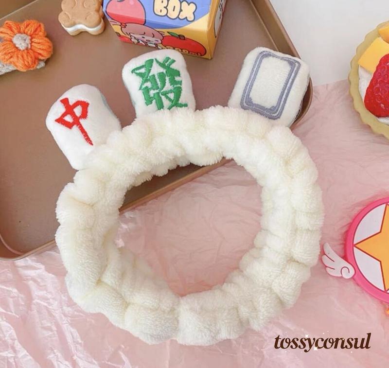 新生活応援 麻雀メイク SPA ヘッドバンド ソフト フランネル フラシ天 洗顔 女性用 イエロー