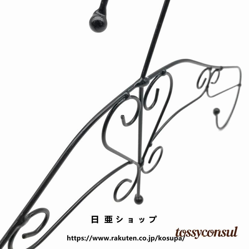 新生活応援 とてもおしゃれなハンガー 撮影用 インテリアやディスプレイにも ハンガー アンティーク風 3本セット (ブラック)