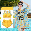 新生活応援 水着 レディース 体型カバー 水着 レディース セパレート 大きいサイズ ママ水着 3点セット 体型カバー水着 ラッシュガード 花柄 海 プール ビーチ 旅行 紫外線対策 オトナ女子 エレガント セクシー カバーアップ 露出控えめ