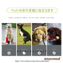 「50%OFFクーポン」新生活応援 ペット 歩行補助ハーネス 介護 ハーネス 犬 老犬介護用 歩行補助ハーネス ケア用品 小型犬 中型犬 大型犬 老犬に適用 ペ...