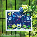 幸せの記録「青い鳥」 名前 ポエム ウェルカムボード ウェディング 結婚式 両親 贈呈品 記念品 プレゼント 結婚祝い 名入れ ギフト イラスト 中村メグミ ネ...
