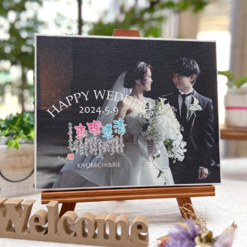 WeddingեȥХ ̾ ݥ  륫ܡ ̿ 륫ॹڡ 뺧ˤ ̾ ե ץ쥼 ǰ ...