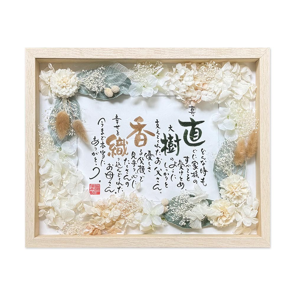 �ʥ�����֡��� ̾�� �ݥ��� �� �뺧�� ξ�� £���� �ƥ��ե� �����륫��ܡ��� �뺧�ˤ� �� ̾���� ���ե� �ץ쥼��� ���� ��ǰ�� �⺧�� �产�� ������ ���� Ĺ�� ���ˤ� �͡��।��ݥ���������Բġ�