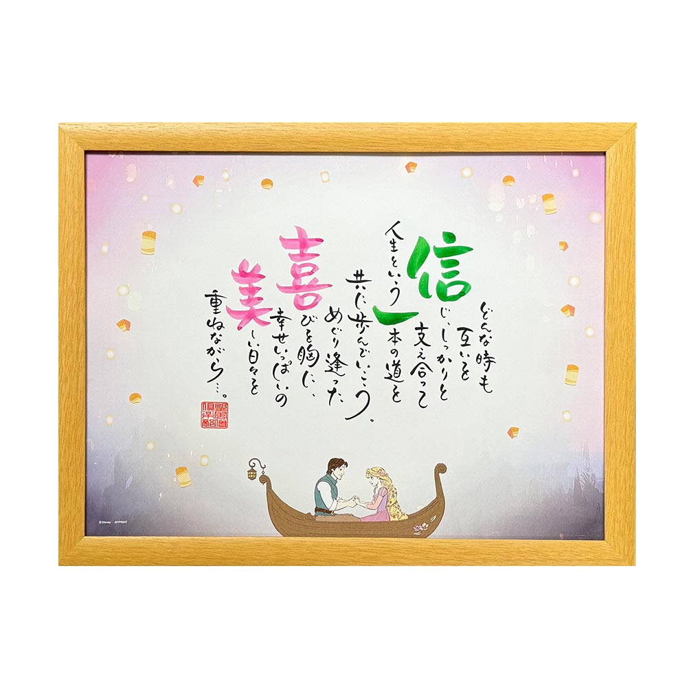 ̾�� �ݥ��� 2���ѡ֥�ץ�ĥ���ץ����륻 �ǥ����ˡ� �����륫��ܡ��� �뺧�� ��ǰ�� �뺧�ˤ� ξ�� �ץ쥼��� �� ̾���� ̾������ ̾���� ���ե� ���� £���� �뺧��ǰ�� �⺧�� �产�� Ĺ���ˤ� ���� �͡��।��ݥ��� Disney �������Բġ�