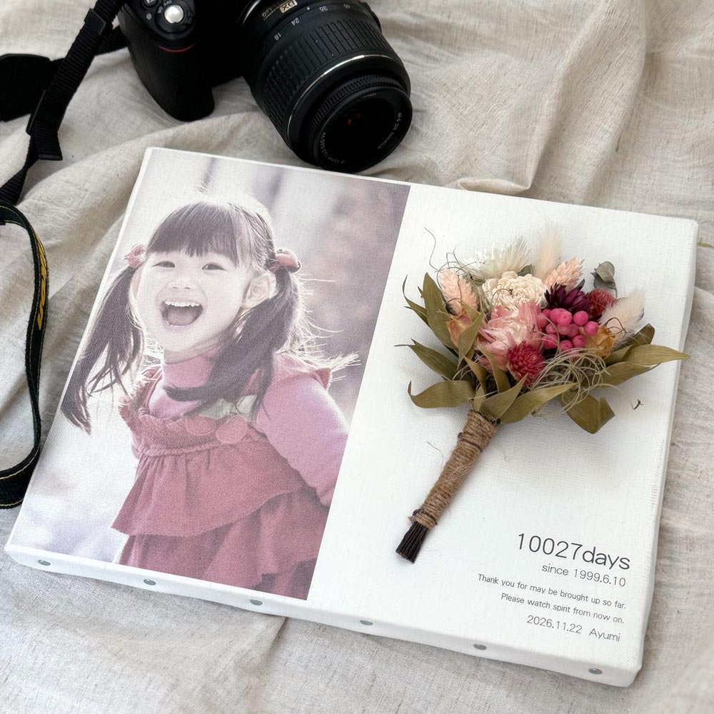 フォトフラワーキャンバス 結婚式 両親 プレゼント 記念品 贈呈品 親ギフト 両親へのプレゼント 披露宴..