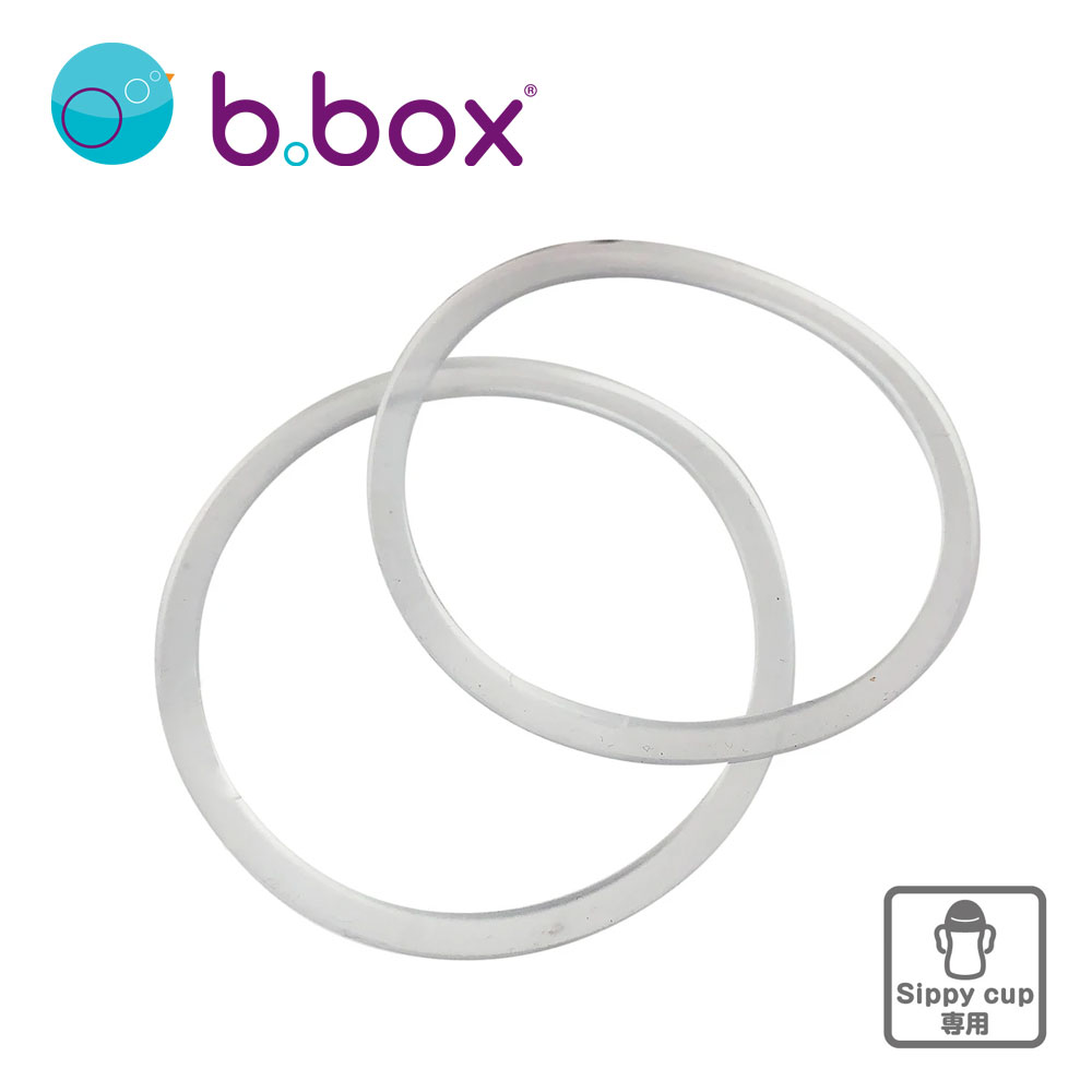 Vbs[Jbv pXyAO 2Zbg pbL ւ xr[pi 5261 Sippycup replacement 2pk o-rings b.box r[{bNX 䂤pPbgΉ yp