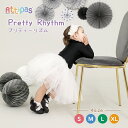 ベビーシューズ 女の子 Attipas アティパス Pretty Rhythm プリティーリズム ブラック ラベンダー S M L XL 赤ちゃん 靴 靴下 幼児 ファーストシューズ トレーニングシューズ 歩育シューズ ルームシューズ 室内履き フォーマル 写真撮り 撮影 結婚式 【返品不可】 2