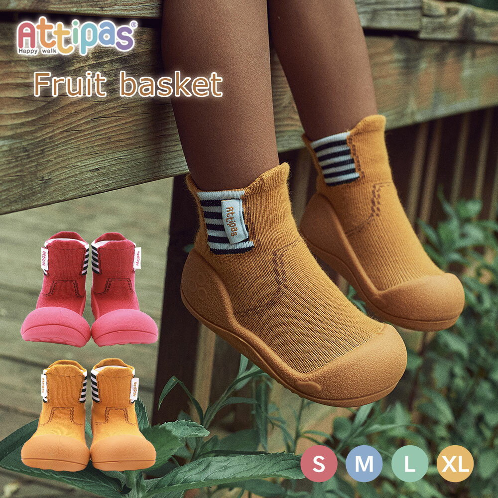 Attipas ƥѥ Fruit basket ե롼ĥХå ֥͡륪 ꡼å S M L XL ܡ ...