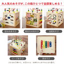 木のおもちゃ 知育 エドインター 森のあそび箱 知育玩具 セット 1歳半 パズル 動物 数字 迷路 木琴 おもちゃ 木製玩具 2歳 3歳 出産祝い 男の子 女の子 子ども 誕生日 入園 お祝い プレゼント ギフト Ed. Inter 3