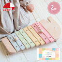 エドインター GENI エレファントシロフォン 日本製 知育玩具 木琴 おもちゃ 2歳 3歳 プレゼント 女の子 楽器 子ども向け 打楽器 音の出るおもちゃ 誕...