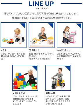 おもちゃ Buddy シュプソート トラック POLESIE（ポリシエ） 働く車 男の子 玩具 子供 幼児 キッズ ベビー 幼稚園 小学生 室内 遊び 2歳 3歳 誕生日 女の子 節句 入園 クリスマス プレゼント ギフト 出産祝い