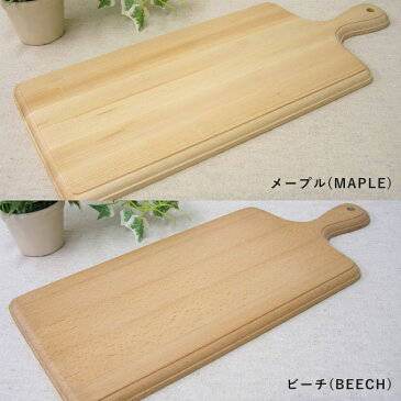 【限定クーポン配布中】木製食器 カッティングボード 丸(L) 42×18cm まな板 木製品 プレート 便利グッズ 木のトレー 木製トレー ウッド ナチュラル 食器 キッチン 木のぬくもり カフェ