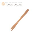 カトラリー 木製 WOOD'N 和フォーク 木 サオ 13cm 和風 和菓子 お茶菓子 天然木 ウッド おうちカフェ カフェ風 おしゃれ 高品質 ナチュラル キッチン ゆうパケット 送料無料 籐芸
