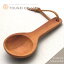 カトラリー 木製 WOOD'N コーヒーメジャー サオ 10.7cm 天然木 ウッド おうちカフェ カフェ風 おしゃれ..