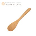 カトラリー 木製 WOOD'N ちびっこレンゲ サオ 14cm 天然木 ウッド おうちカフェ カフェ風 おしゃれ 高品質 ナチュラル キッチン ゆうパケット 送料無料 籐芸