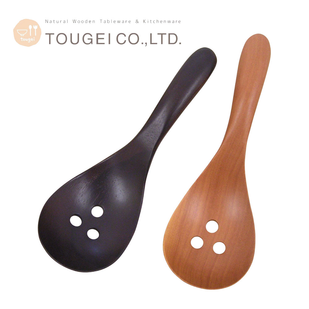 木製 食器 スタンダード 取り分けお玉 穴あり サオ/シタン(紫檀) 16.8cm お鍋 土鍋 お玉 木製 木のレー..