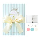 結婚式 芳名帳 ゲストブック リッチ パリ 60名様用 ピンク グリーン アイボリー 洋風 横書き 受付 名前 住所 メッセージ カード 記帳 記入 取り外し可...
