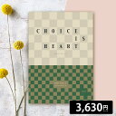カタログギフト CHOICE IS HEART グリーン 3,630円コース 3千円 3000円 結婚 出産 内祝い 結婚式 引き出物 香典返し お中元 お歳暮...