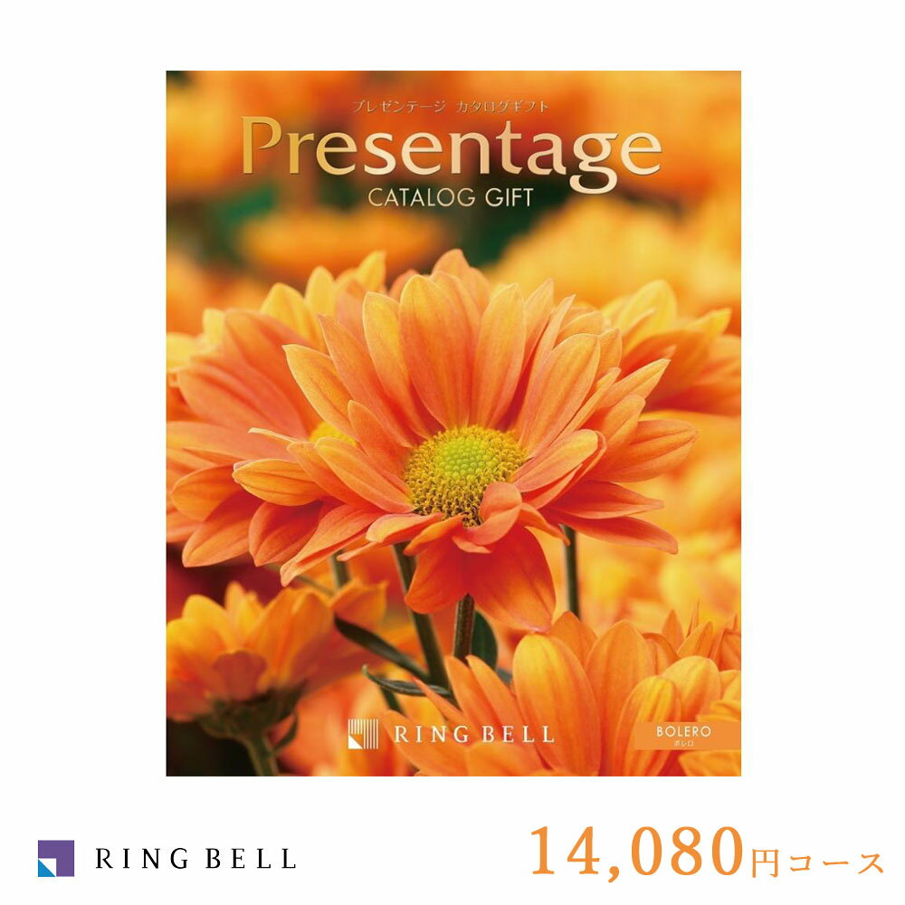 ե ˤ ܥ 14,080ߥ ٥ ץ쥼ơ  뺧 л   ñۤ ˤ  ֤ 渵  ˡ ŵ֤ ̵ RINGBELL