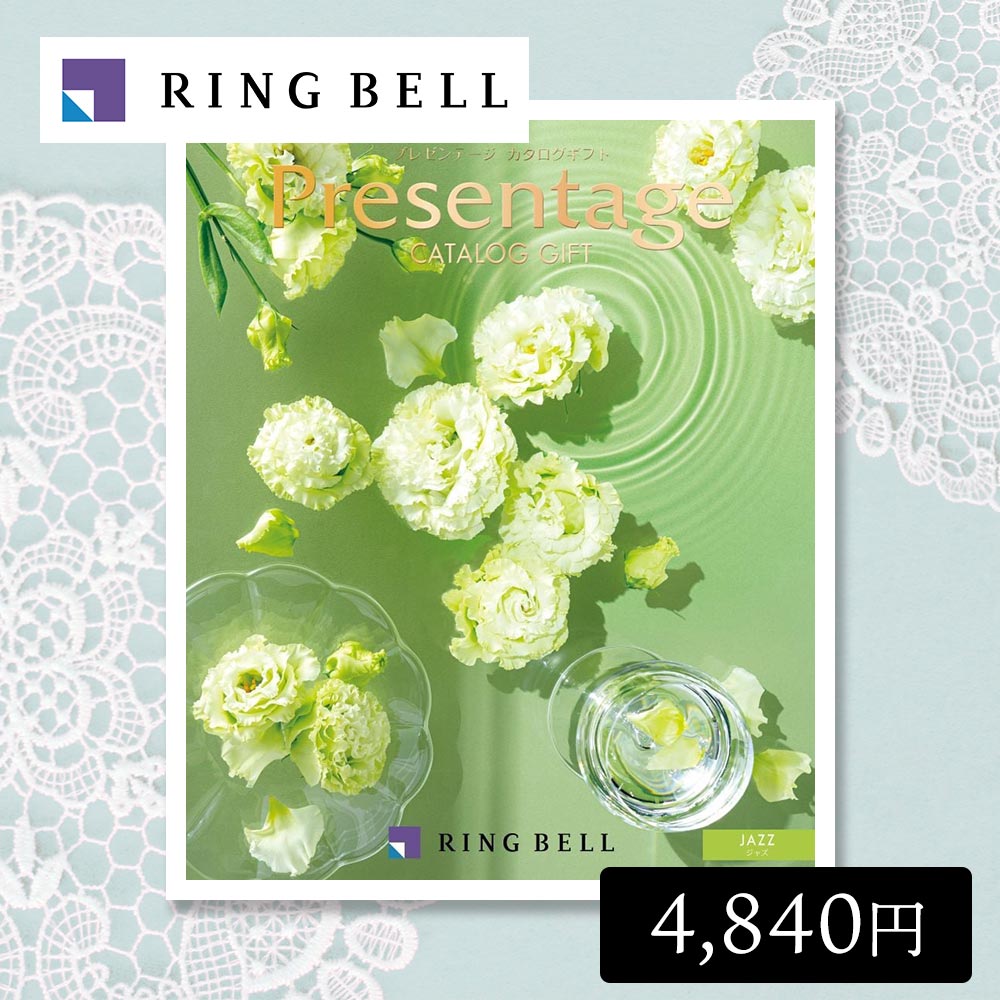 �����������ե� ��ˤ� ���㥺 4,840�ߥ����� ���٥� �ץ쥼��ơ��� �뺧��ˤ� �л���ˤ� ��ŵ�֤� ������ʪ ˡ�� �࿦ ���� ���֤� ������ ����...