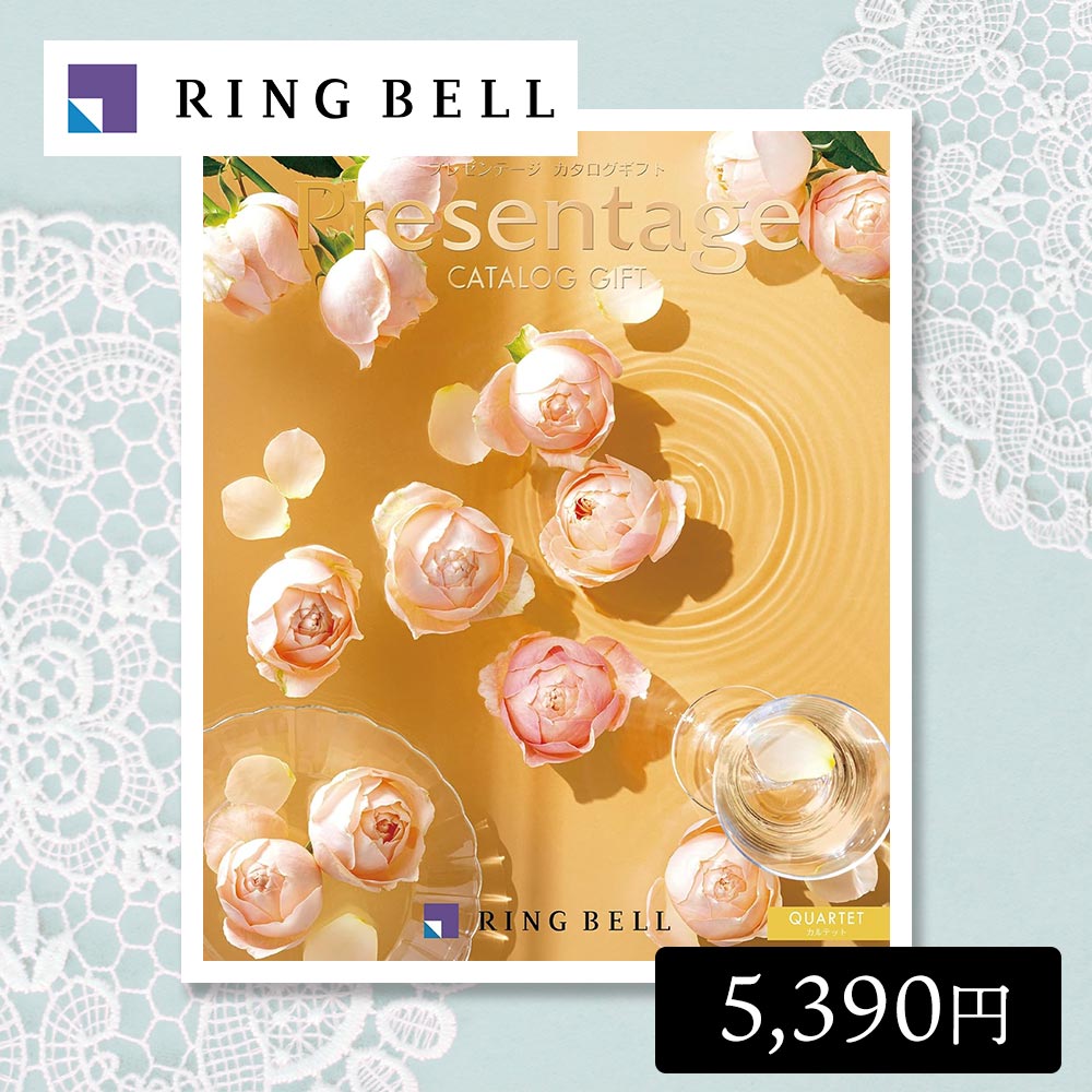 �����������ե� ��ˤ� ����ƥå� 5,390�ߥ����� ���٥� �ץ쥼��ơ��� �뺧��ˤ� �л���ˤ� ��ŵ�֤� ������ʪ ˡ�� �࿦ ���� ���֤� ������ ...