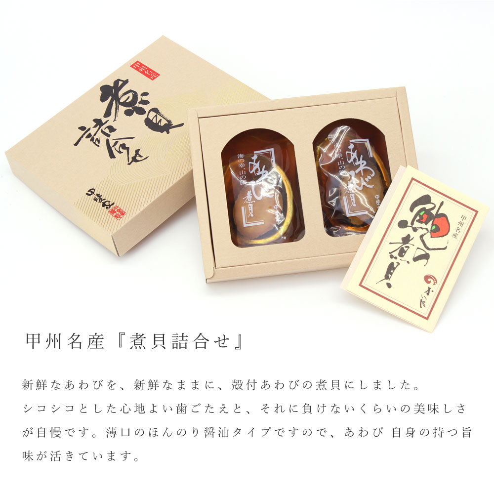 【いかわさび漬】北海道限定 いかわさび漬（4尾入り）北海道函館産 本来の味を活かし、ワサビ、高級諸白粕で風味豊かに、手作り加工したイカ山葵漬 いか加工品 函館港で獲れたイカ 函館名物イカ いか おつまみ 酒 ビール 北海道海鮮 高品質 海鮮専門店