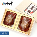 あわび 煮貝(140g)木箱入り かいや 煮貝 アワビ 贈答品 グルメ ギフト 父の日 お取り寄せ 挨拶 甲州名産 山梨県 お土産 kai-m-100【チルド】...