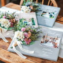 フォトサンクスブーケ 両親 プレゼント 結婚式 子育て感謝状 フォトフレーム 名前入り 贈呈品 ウェディング ギフト 披露宴 ブライダル 感謝 成人 記念品 名...