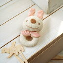 がらがら うさぎ 赤ちゃん おもちゃ 手作り キット オーガニックコットン ベビー ファーストトイ 出産祝い プレゼント ギフト 0歳 ハンドメイド 手芸キット...