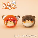 羊毛フェルト キット アクレーヌでつくるボンボン手芸 レッサーパンダとカワウソ くるくるボンボン ポンポン 丸 ぬいぐるみ フェルト人形 ハンドメイド かわいい...