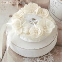 リングピロー 手作りキット Juno レースのお花のピロー レース 上品 ナチュラル 清楚 指輪 結婚式 ハンドメイド ウェディング おしゃれ 手芸 ハマナカ