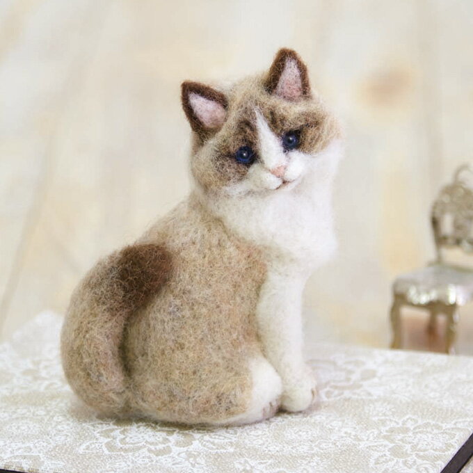 ラグドール（手作りキット） 手芸キット（フェルト） ハマナカ ハンドメイド フェルト羊毛 ネコ 猫 cat マスコット きりのみりいのサムネイル
